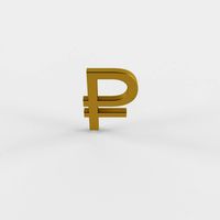 Ruble
