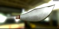 Butcher Knife