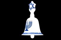 Porcelain hand bell
