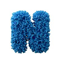 Glowing Fuzzy Letter N
