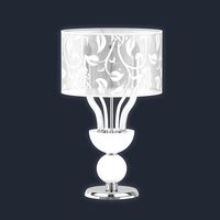 Lamp Odeon light
