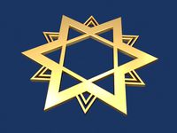 Star of David