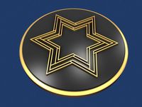 Star of David Medallion