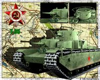 T-35 Model 1935