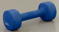 2kg training weight