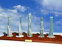 EE City Construction Kit. Highrise Pack 1