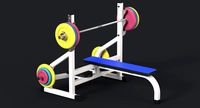 Weight Bench