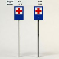 First Aid Road Sign