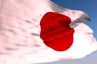 Animated Japan Waving Fag - Bandera de Japon