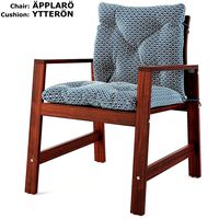 IKEA APPLARO chair with YTERRON cushion