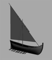 Ship
