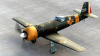 IAR 81C