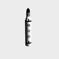 Pukkuksong-1 ICBM