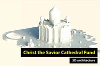 Christ the Savior Cathedral Fund