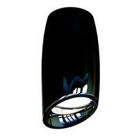 Lightstar 214468 BALLO HP16