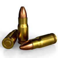 5.45x18mm MPTs cartridge