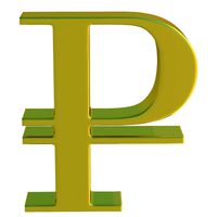 Ruble sign