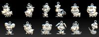 Animal Pendant