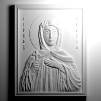 Slavic icon Ksenia Peterburgskaya 3D print stl model