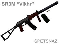SR3M "Vikhr" (complete detalization)