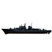Warship Project 956 Destroyer