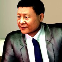 Xi