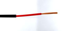 cable 1 core