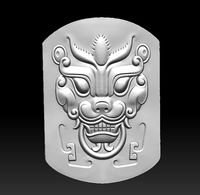 Knocker