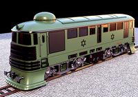 train