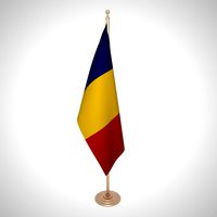 Romania Flag