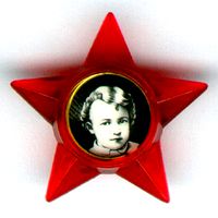 Octobrist and Putinist Badge
