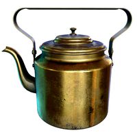 USSR Brass Teapot Tula 1948