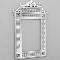 Arabesque Mirror