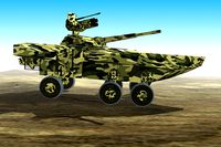 fighting vehicle