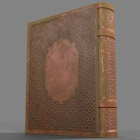 Arabian Book_ Red