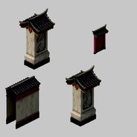 Building - the main city wall 02
