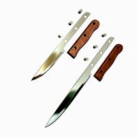 Knife