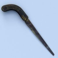 96 handsaw SM