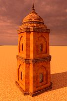 Desert tower