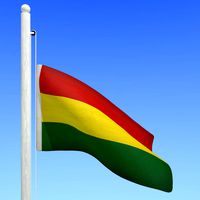 Flag of Bolivia - Animated LOOP