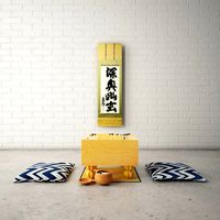 Japanese Go Game Set