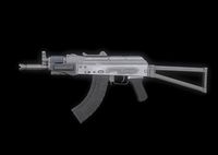 AK74U