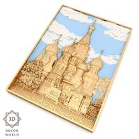 Panel 9 - City View