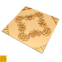 Rosette 5