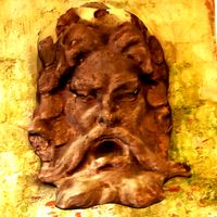 ULISES FOUNTAIN