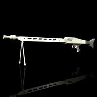 Machinegun