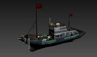Fishing Ship Type 2