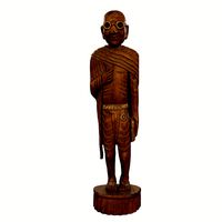 Wooden Gandhi v2