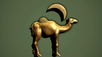 Camel Bas-relief