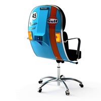SCOOTER CHAIR